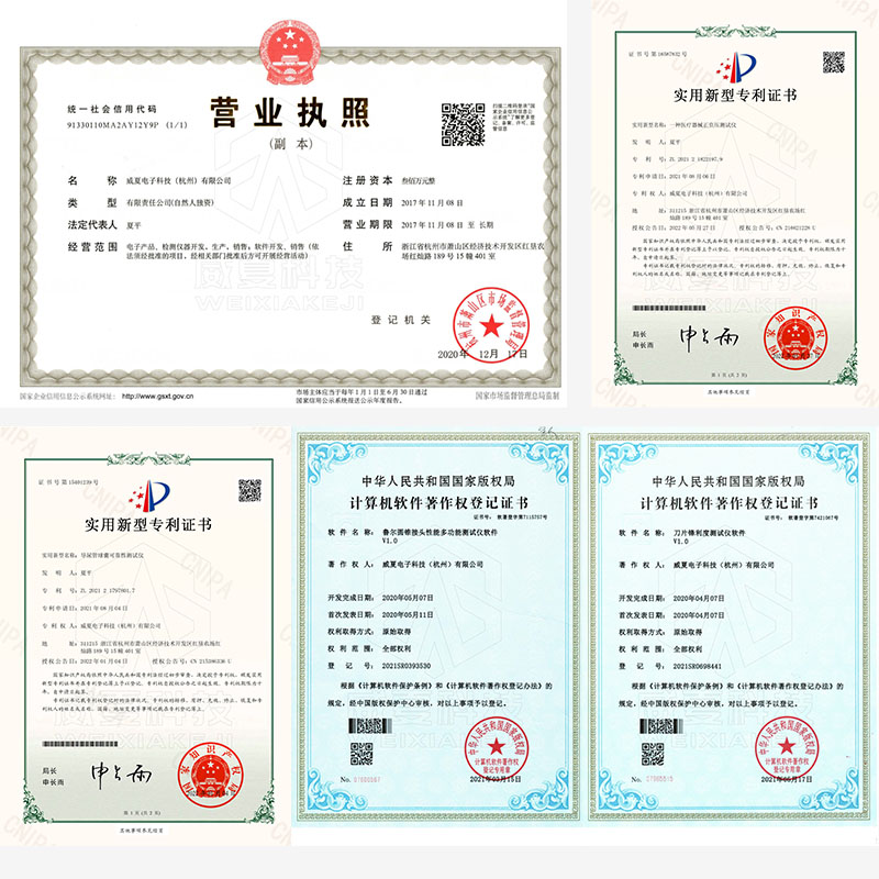 缝合线张力测量仪器