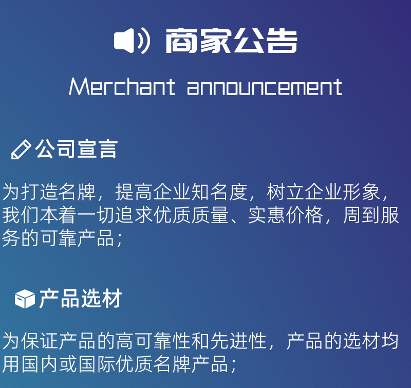 缝合线检测