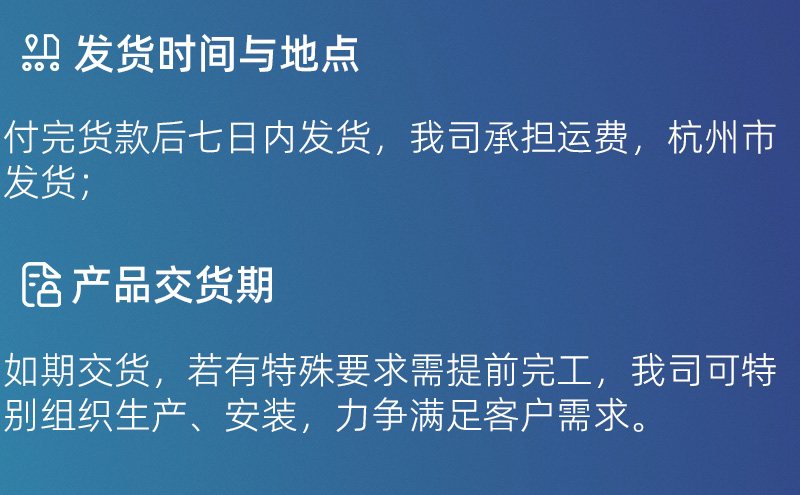 缝合线