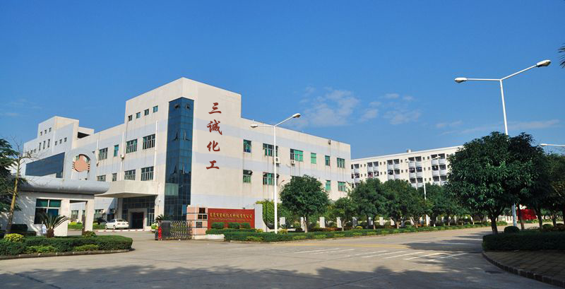 衢州市三诚化工有限公司 — 注射器滑动性测试仪/医用注射针针尖刺穿力测试仪合作