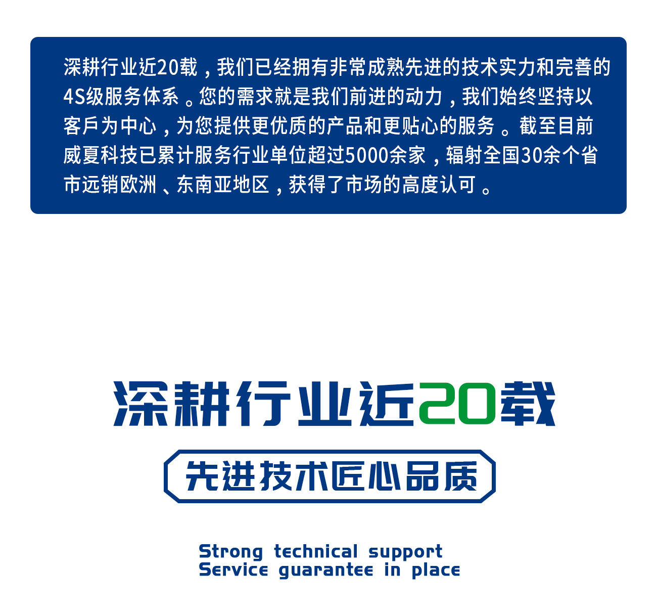 GB14232输血袋抗泄压测试仪