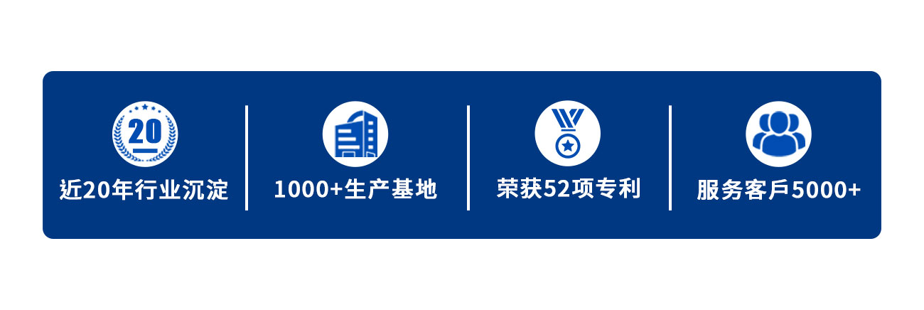 扭矩测试仪