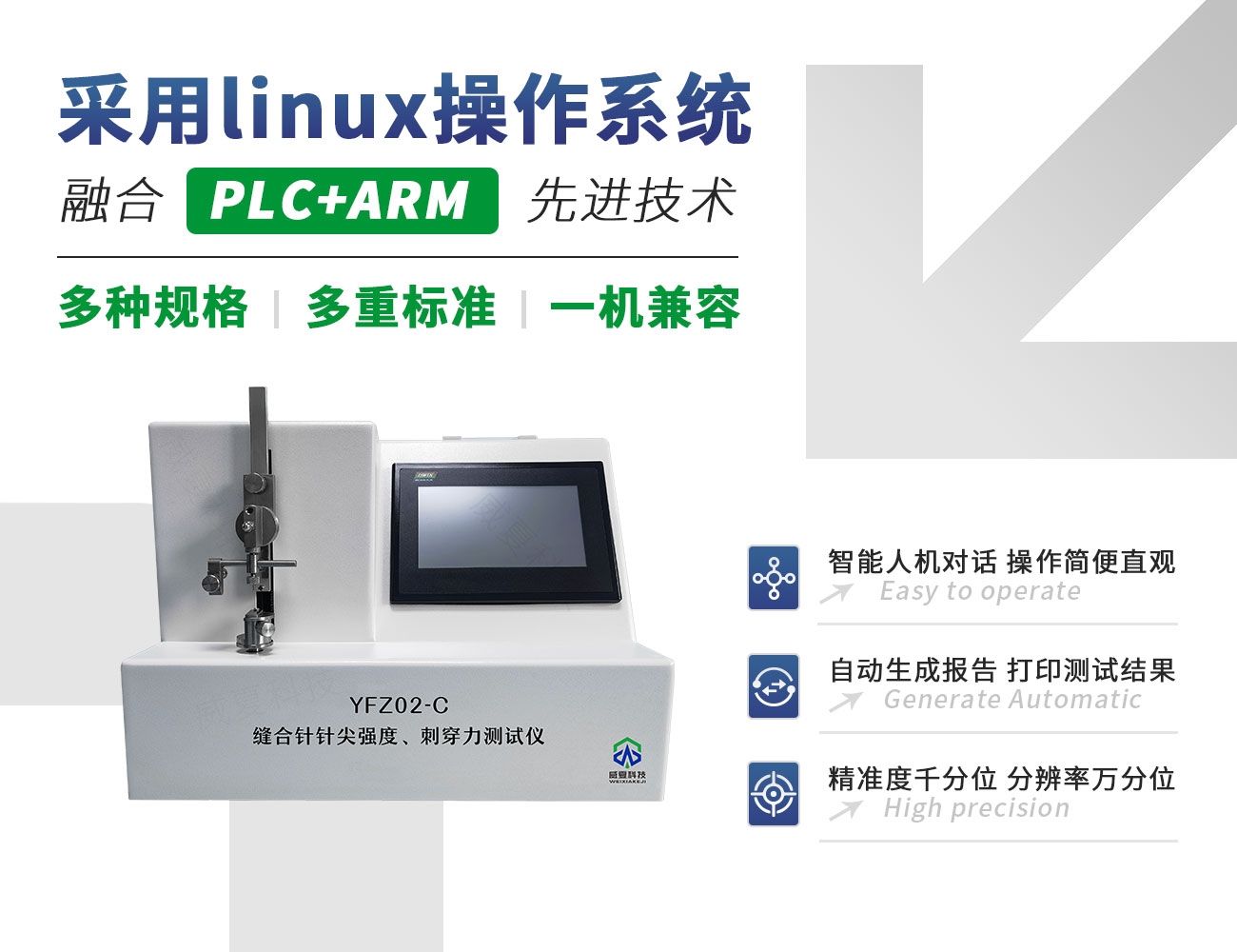 详情01.jpg